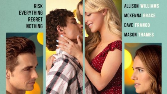 Сожалею о тебе