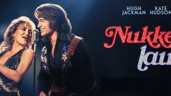 Мелодия их мечты