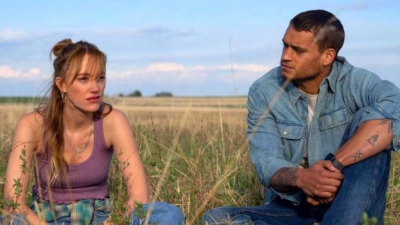 Напоминание о нём