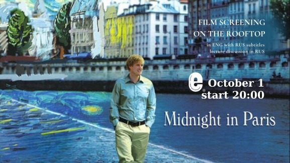 Midnight in Paris