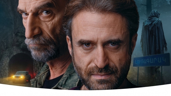 Թունելից 13 կիլոմետր հեռավորության վրա