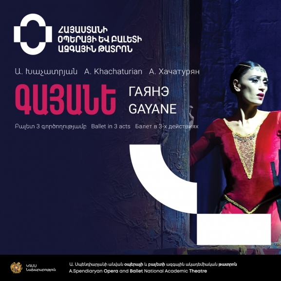 Муромдағы секс қызметтері