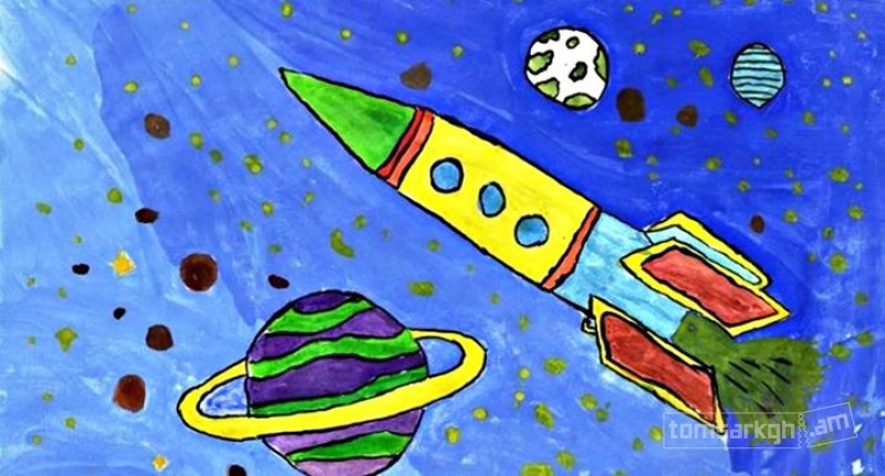 Презентация рисуем космос 1 класс презентация. Рисунок на тему космос. Рисунок на космическую тему. Рисунок на тему космонавтики. Космос рисунок для детей.