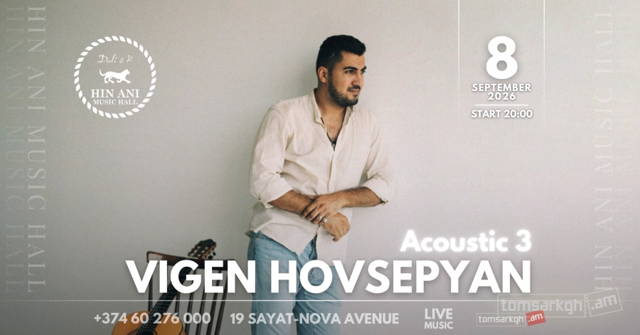 Vigen Hovsepyan