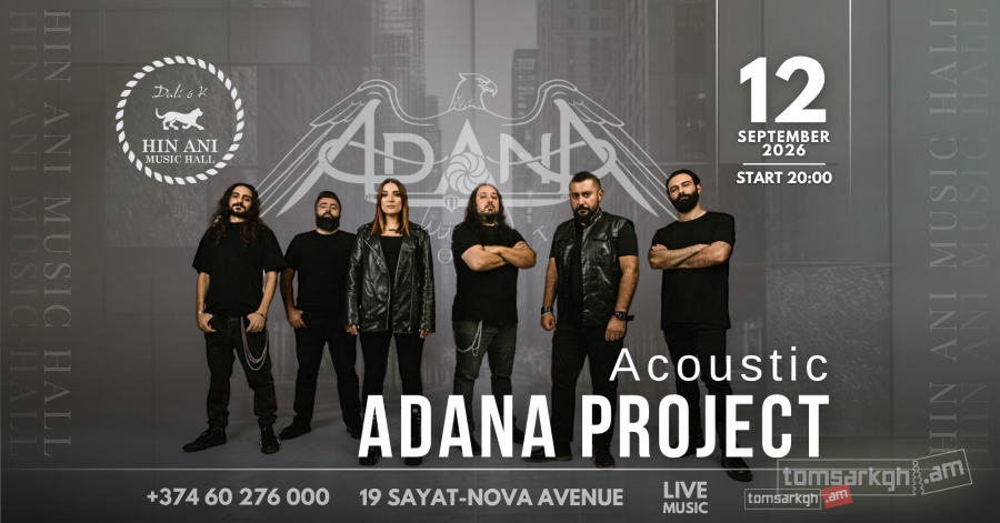 Adana Project / Hin An...