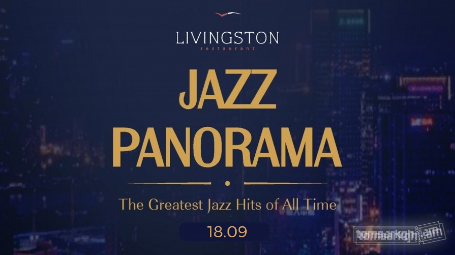 Jazz Panorama
