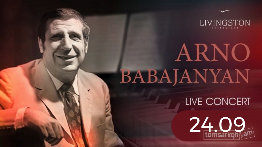 Arno Babajanyan - Բա...