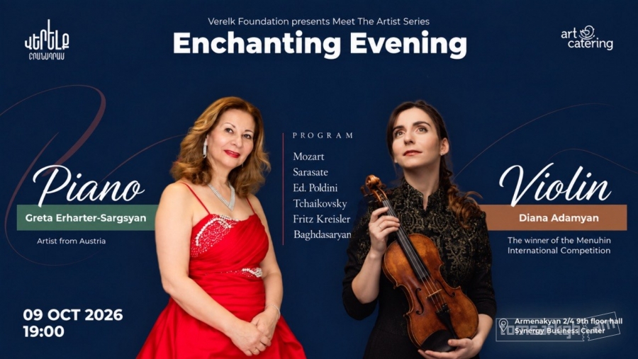 An Enchanting Evening ...