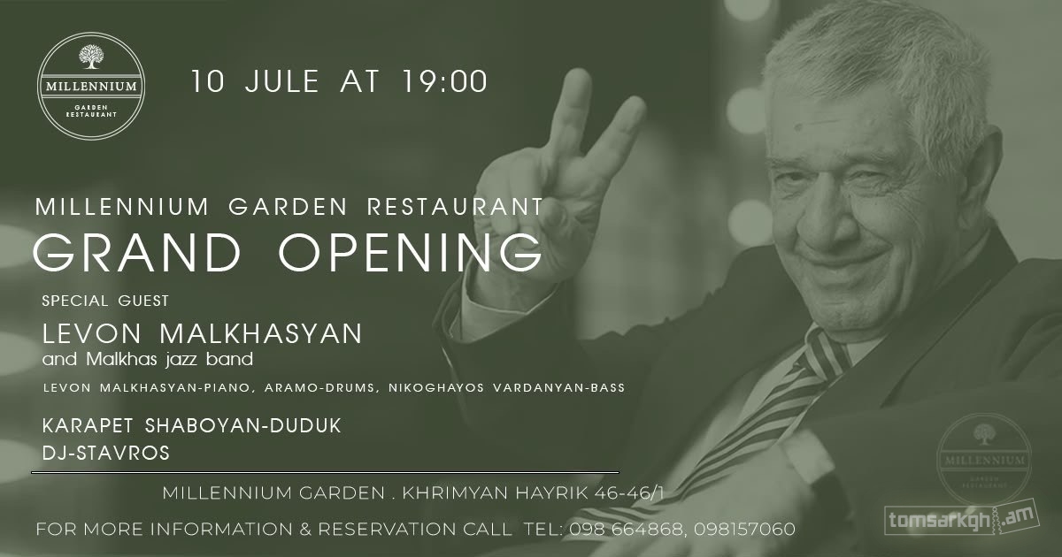 Grand Opening / Millennium Garden
