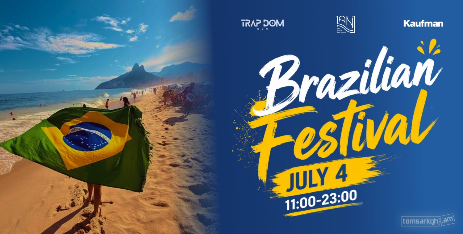 Afro Brazilian Festival