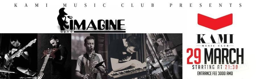 Imagine band - Տոմսարկղ.am - միասնական տոմսային համակարգ