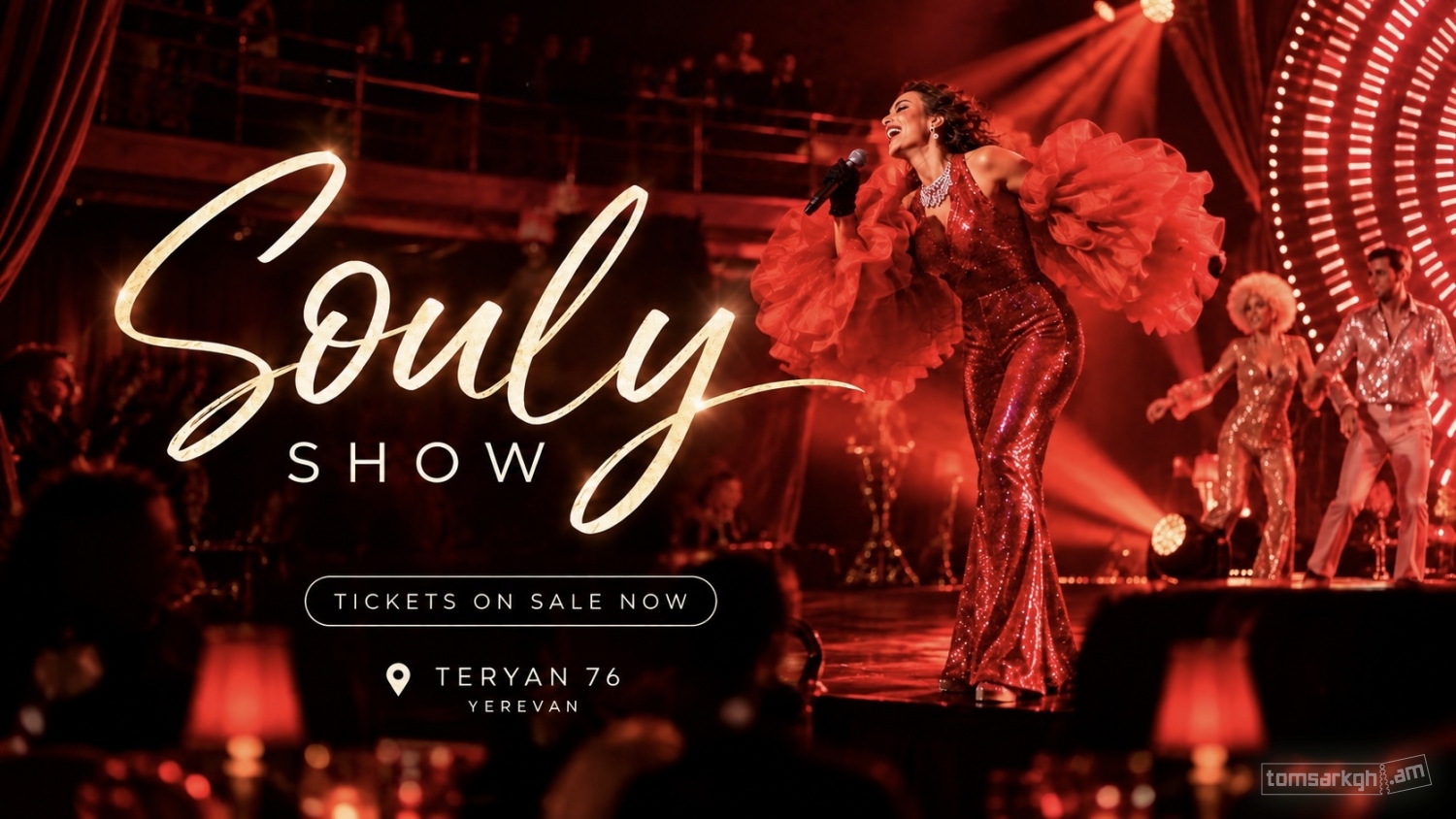 Афиша: Souly Show