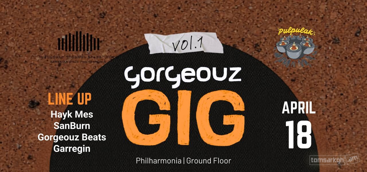 Gorgeouz GIG vol.1
