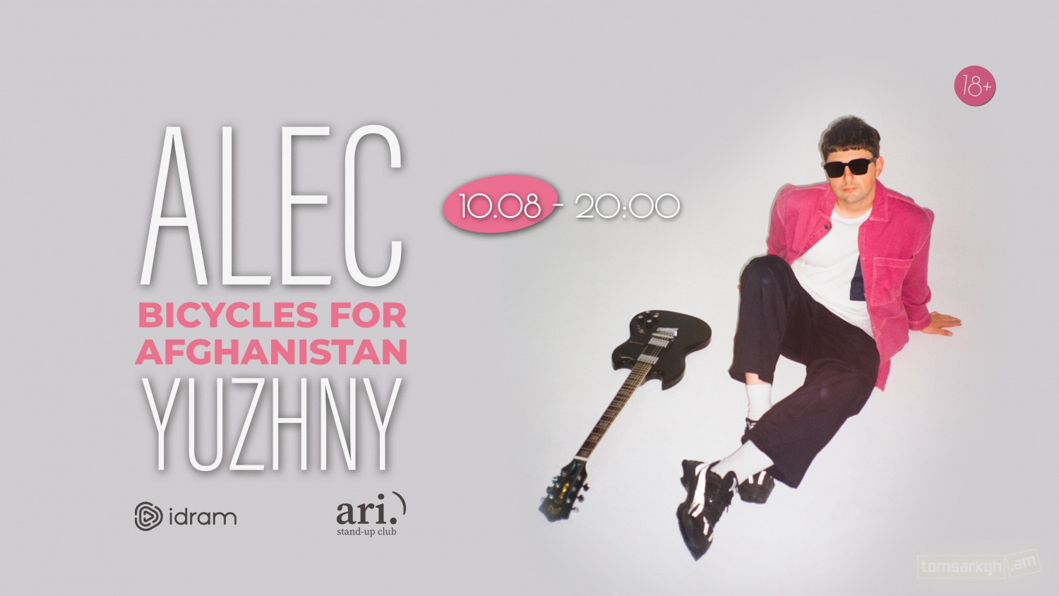 Alec Yuzhny-Bicycles for Afghanistan