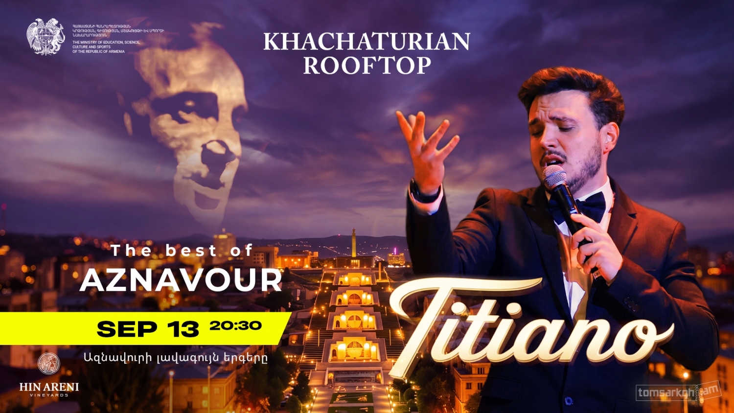 Афиша: Rooftop | Տիտիանո
