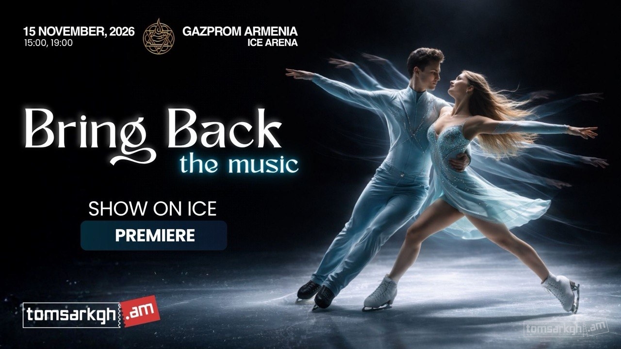 Bring Back The Music