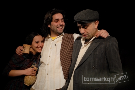 44 աստիճանի վրա