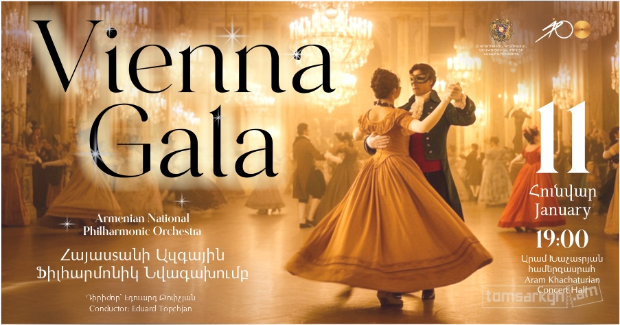 Vienna Gala