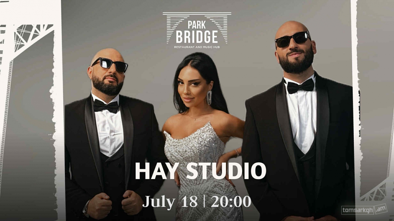 Hay Studio at Park Bridge - Томсаркх.am - единая билетная система