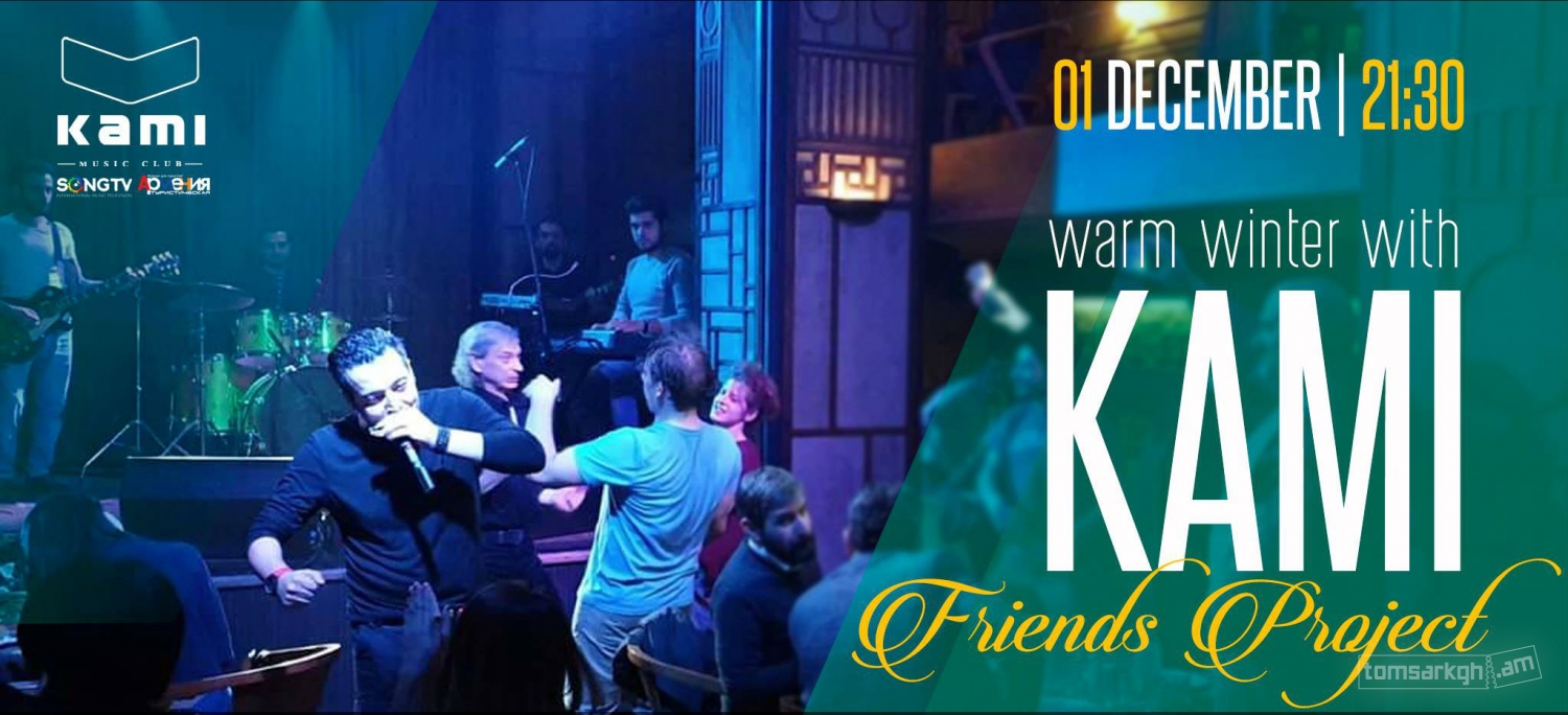 The first day of winter with Kami Friends Project in Kami - Տոմսարկղ.am ...