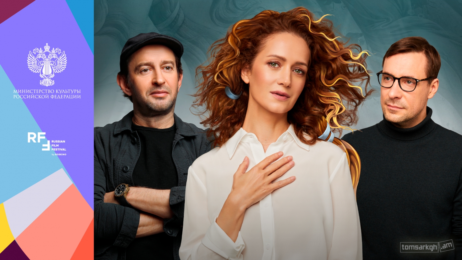 Нежность с цыгановым и исаковой. Нежность сериал 2020. Хабенский цыганов фильм нежность. Анна меликян короткометражки. Нежность сериал 2020.