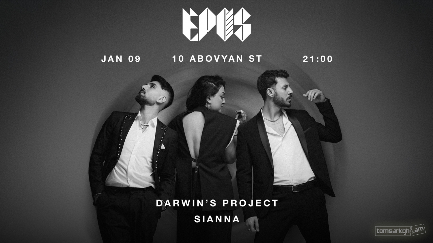 Darwin’s Project-ն Էպոսում