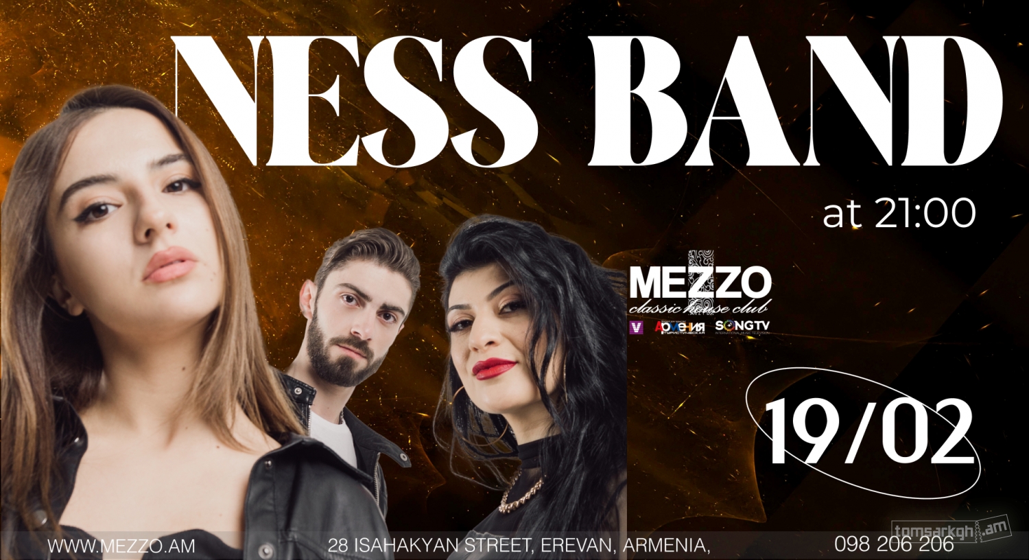 All clubs in Yerevan, Armenia