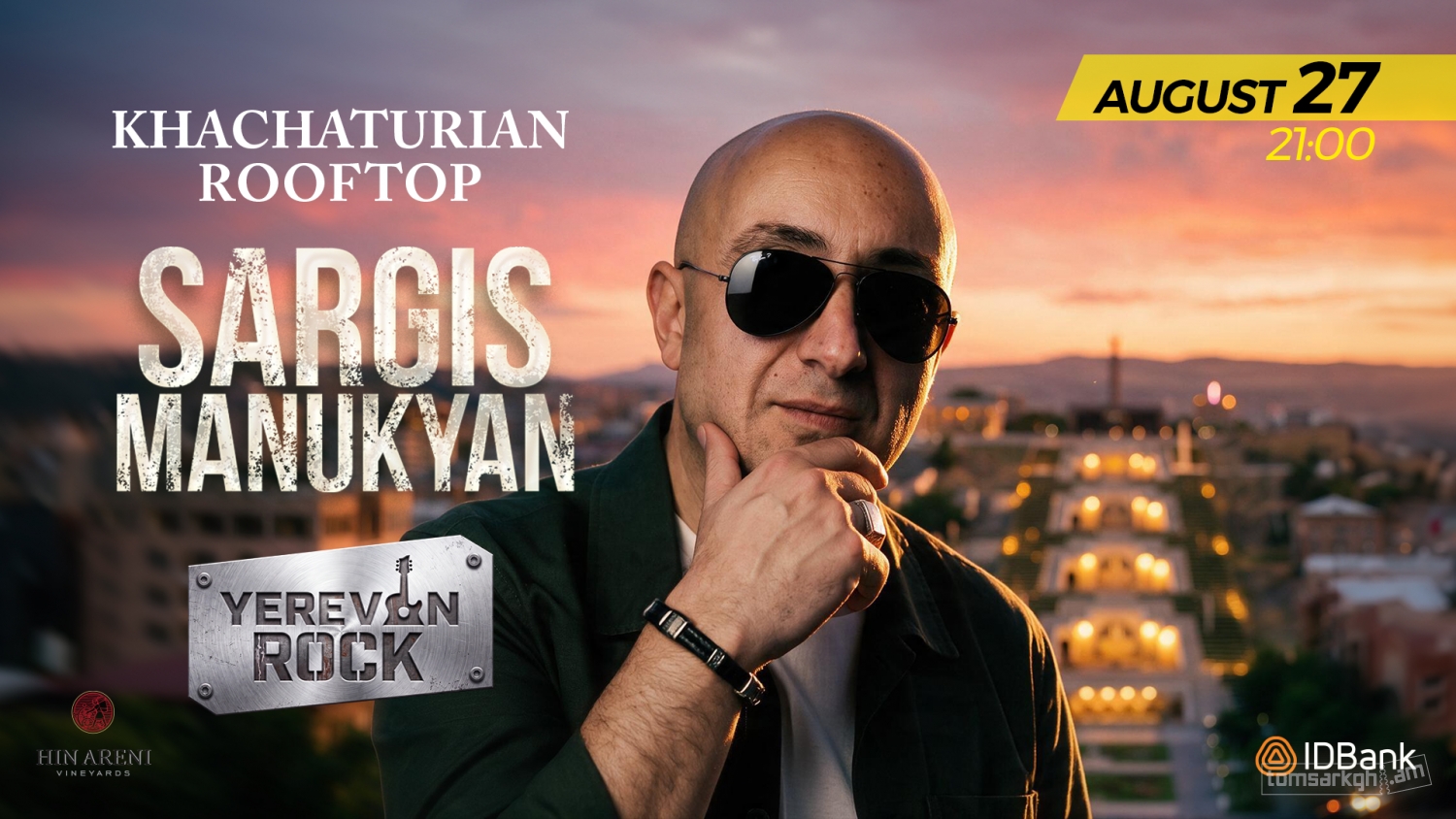 Khachaturian Rooftop | «Երևանյան ՌՈՔ»