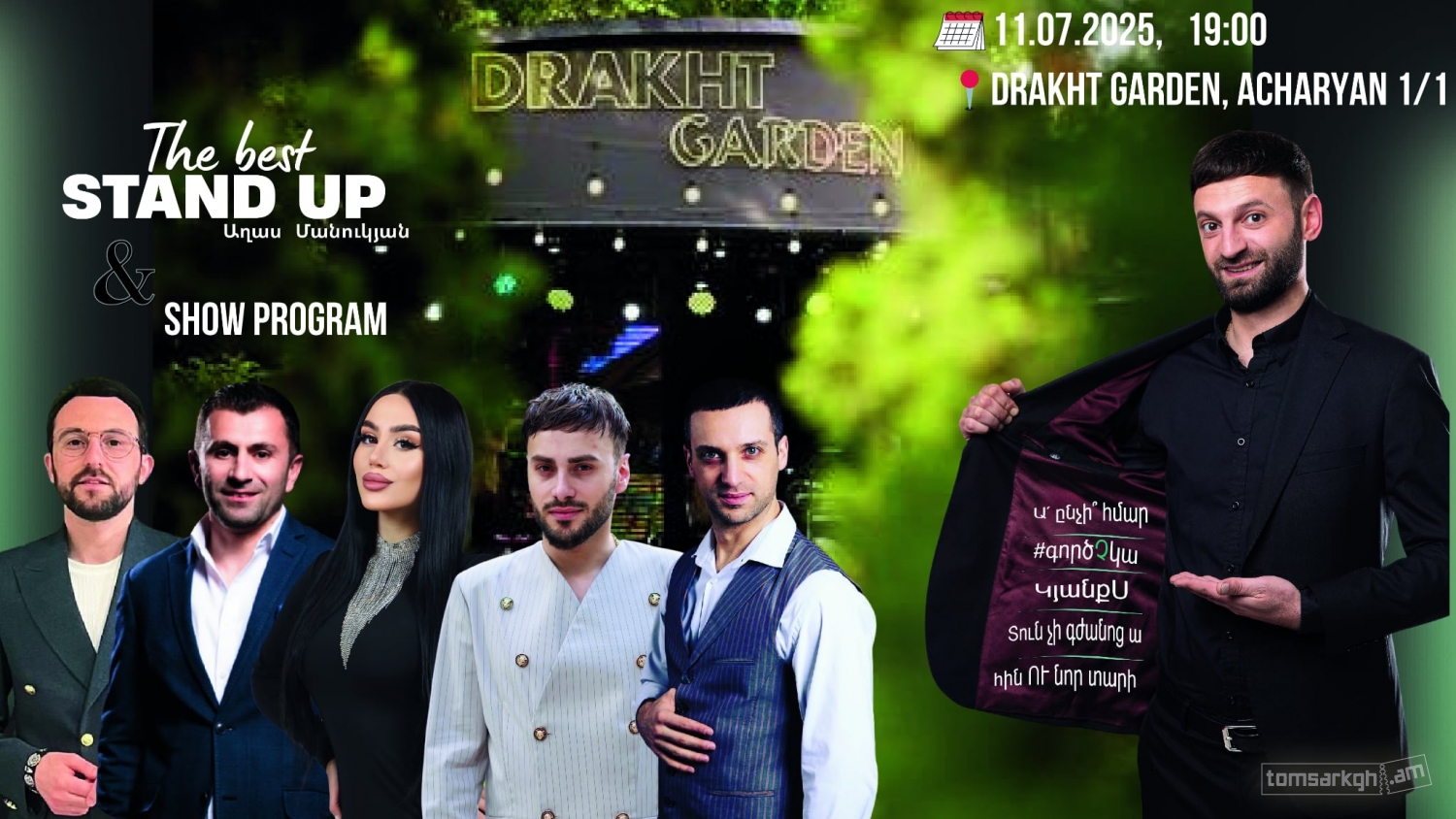 The Best Stand Up & Show Program by Aghas Manukyan - Տոմսարկղ.am ...