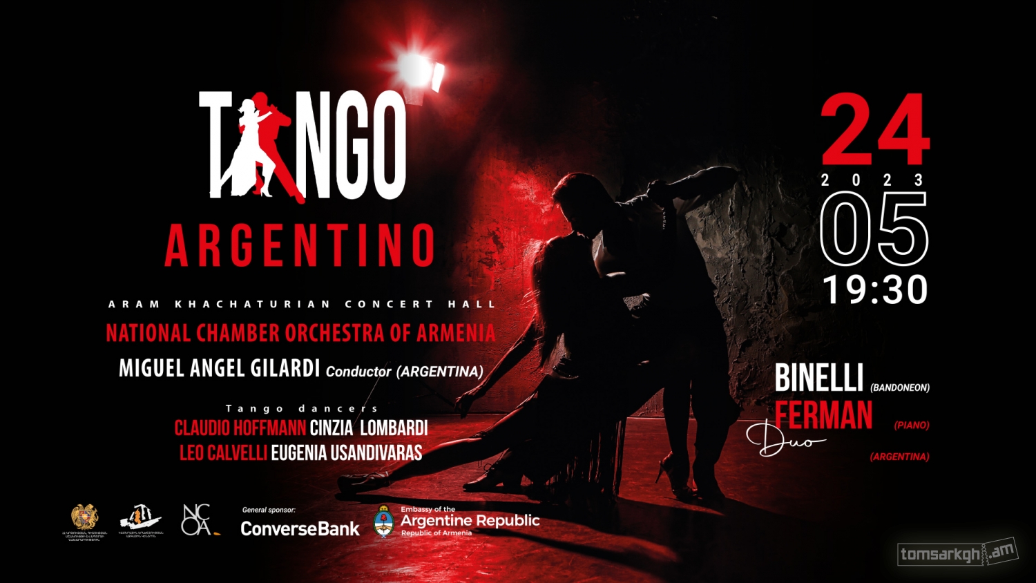 Tango Argentino Tomsarkgh.am unified ticket system