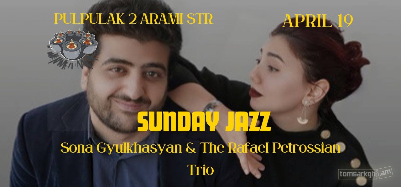 Sunday Jazz at Pulpulak