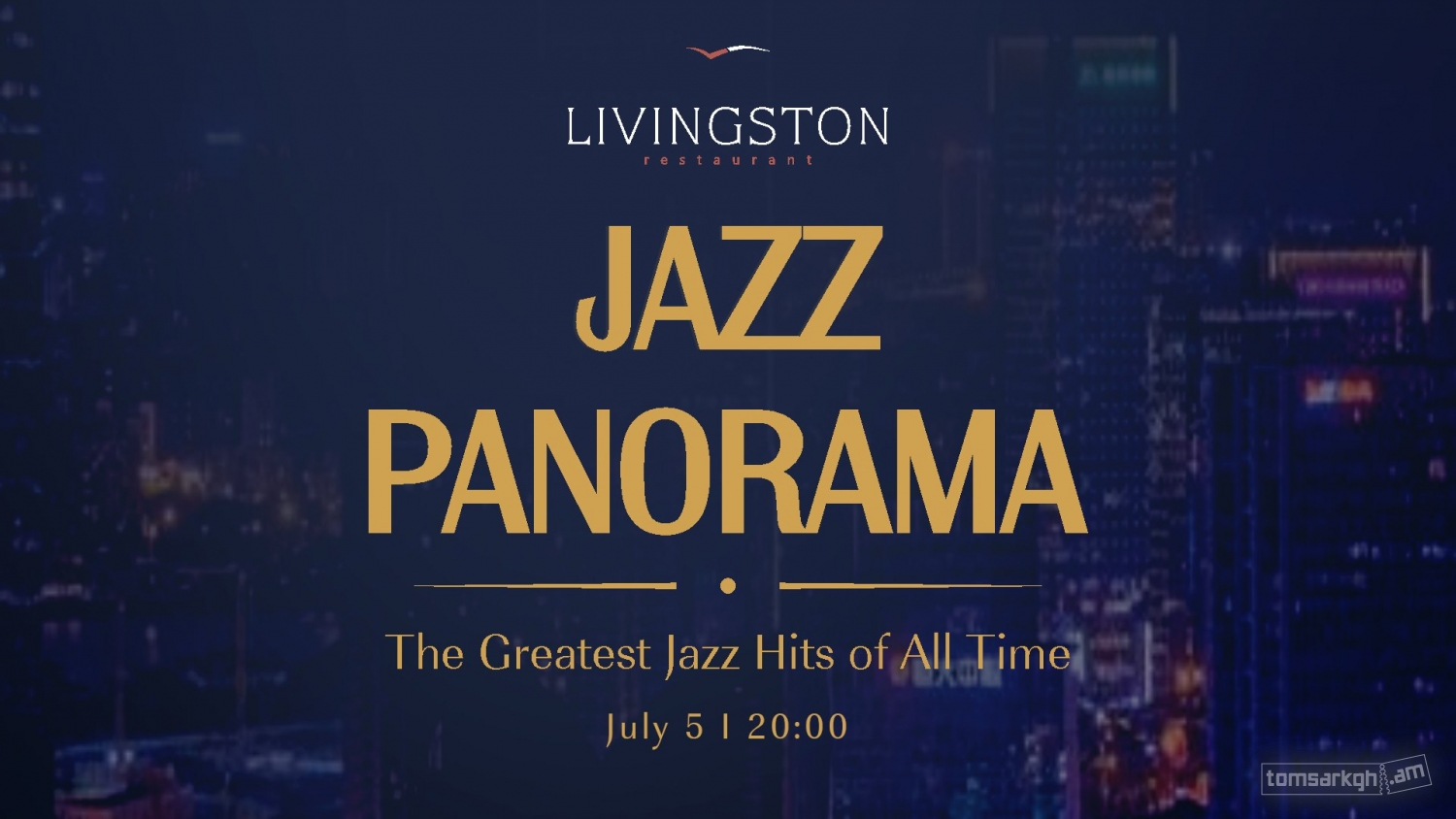Афиша: Jazz Panorama