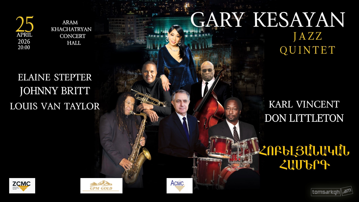 Gary Kesayan Jazz Quintet