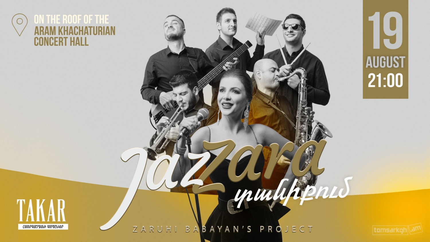JazZara | տանիքում