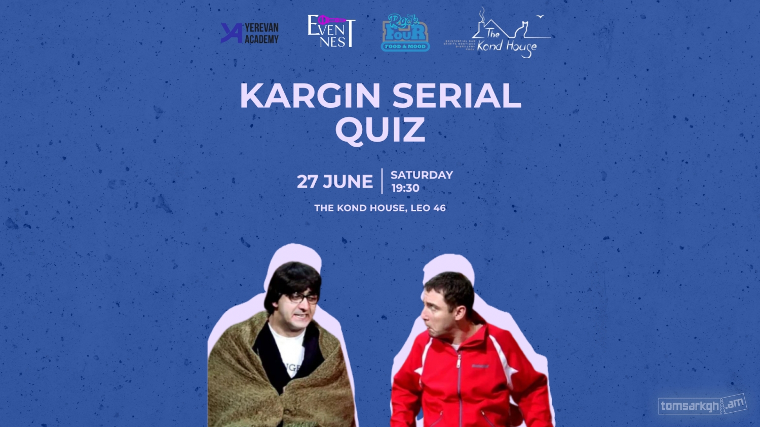 Կարգին Սերիալ QUIZ