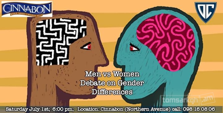 Men vs Women: Gender Differences Debate/Discussion - Տոմսարկղ.am ...
