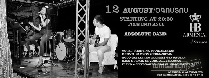 Absolute Band - Տոմսարկղ.am - միասնական տոմսային համակարգ
