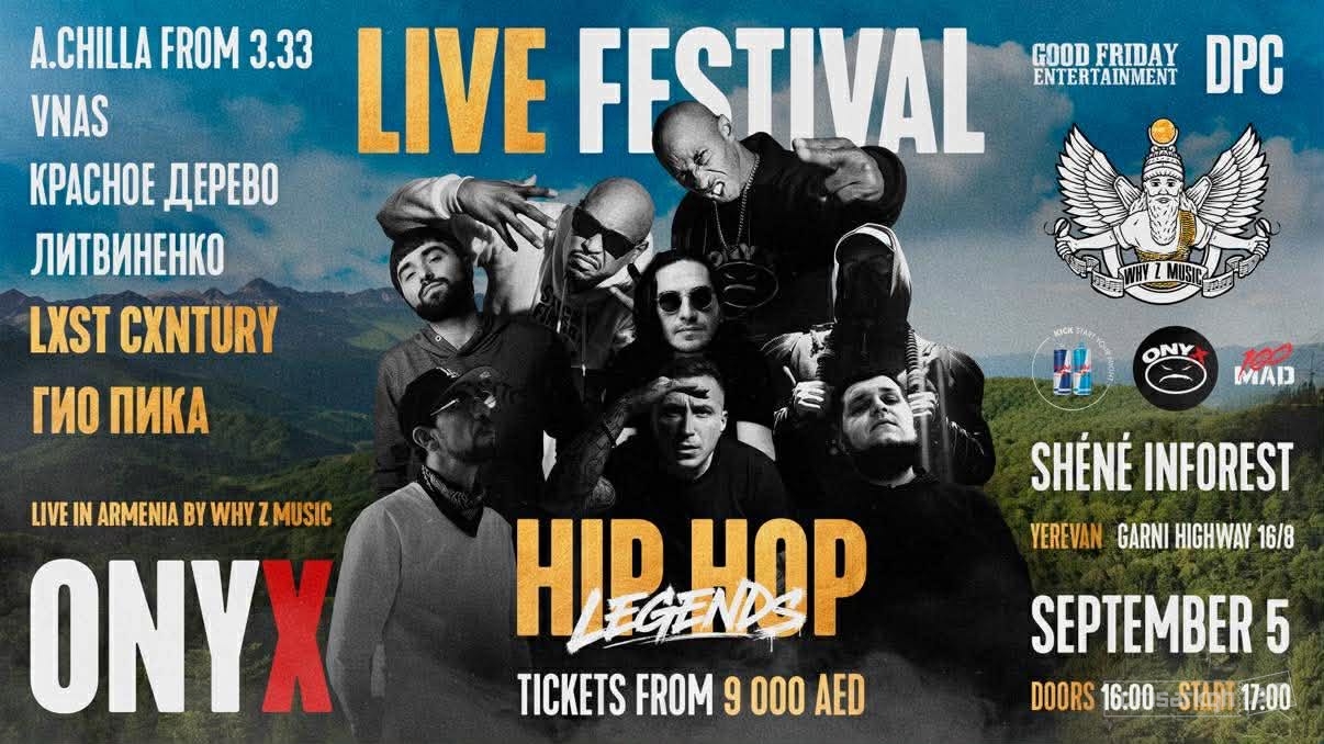 Hip Hop Legends Festival