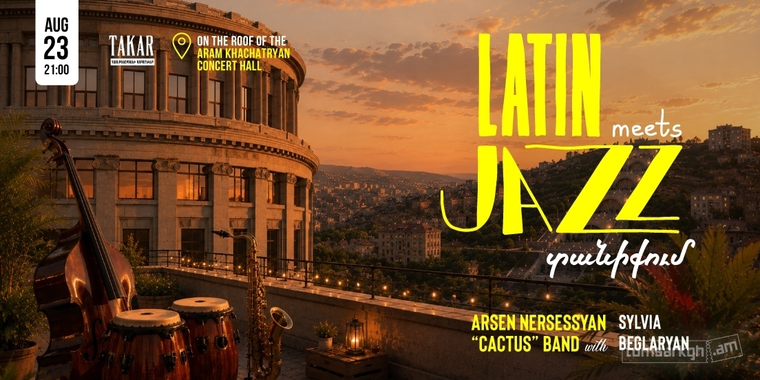 Latin meets jazz|Տանիքում