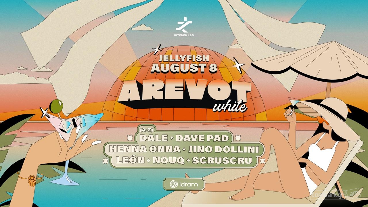 AREVOT [white]