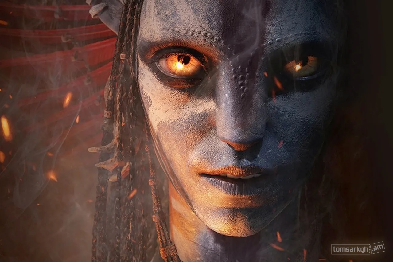 Аватар: Пламя и пепел