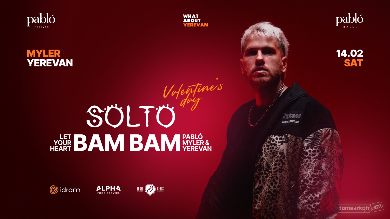 Սուրբ Վալենտին / Solto