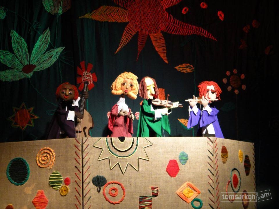 Թզուկի երգը