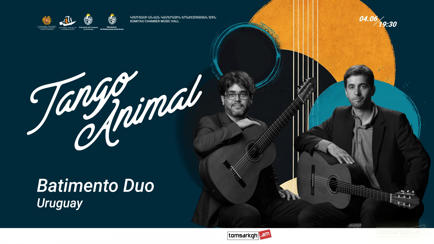 Tango Animal: Batimento Duo from Uruguay