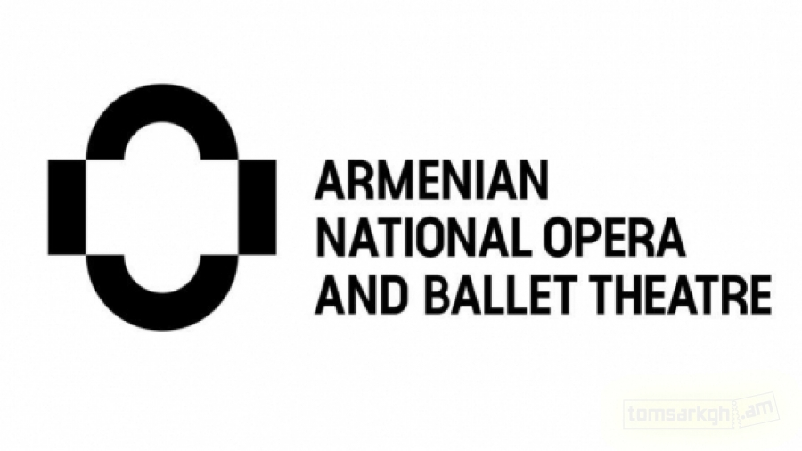Афиша: Համերգ տանիքում․ Մի գեղեցիկ գիշեր