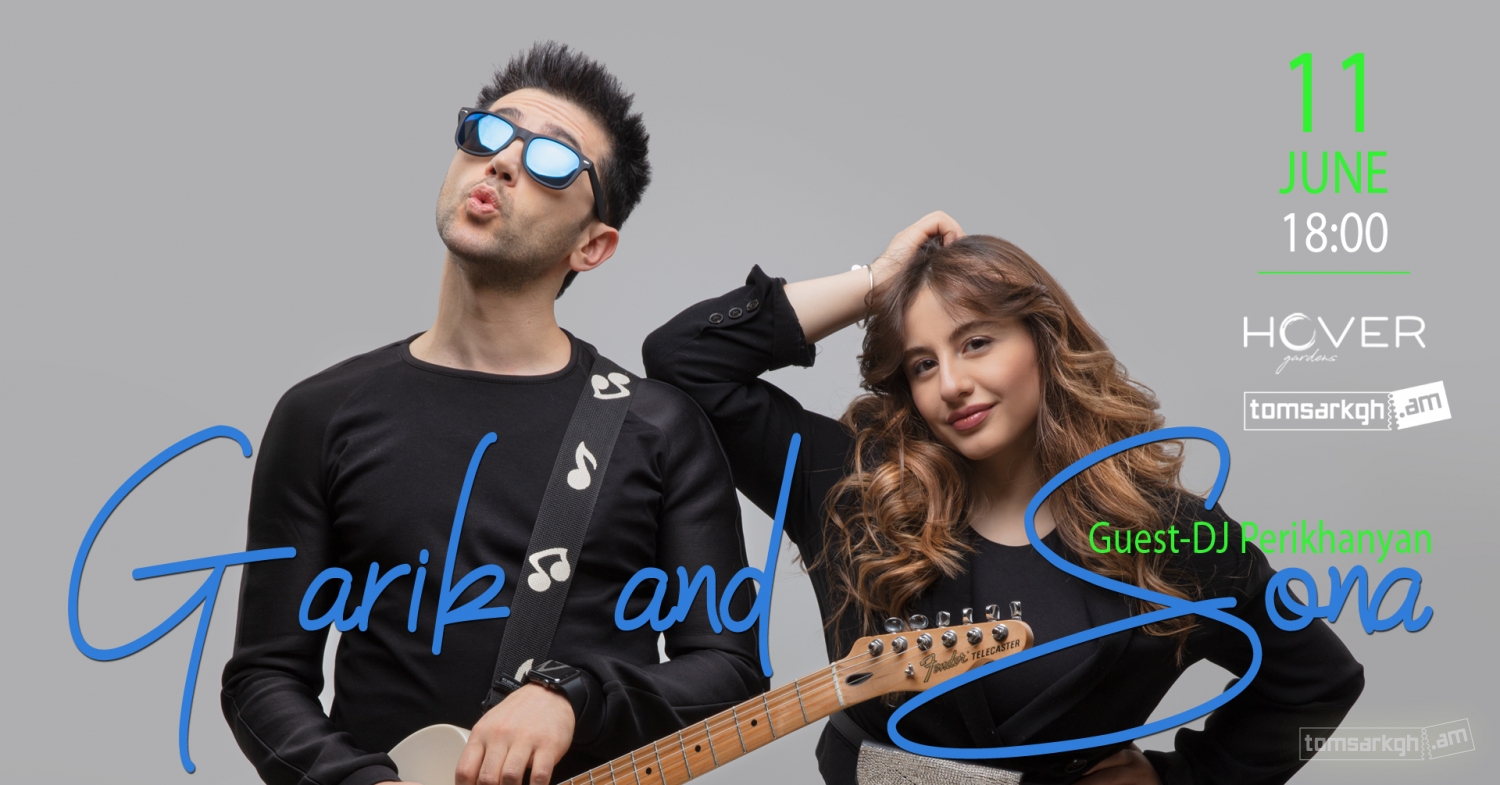 Garik and Sona Tomsarkgh.am unified ticket system