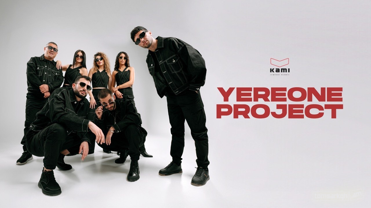 YereOne Project at Kami