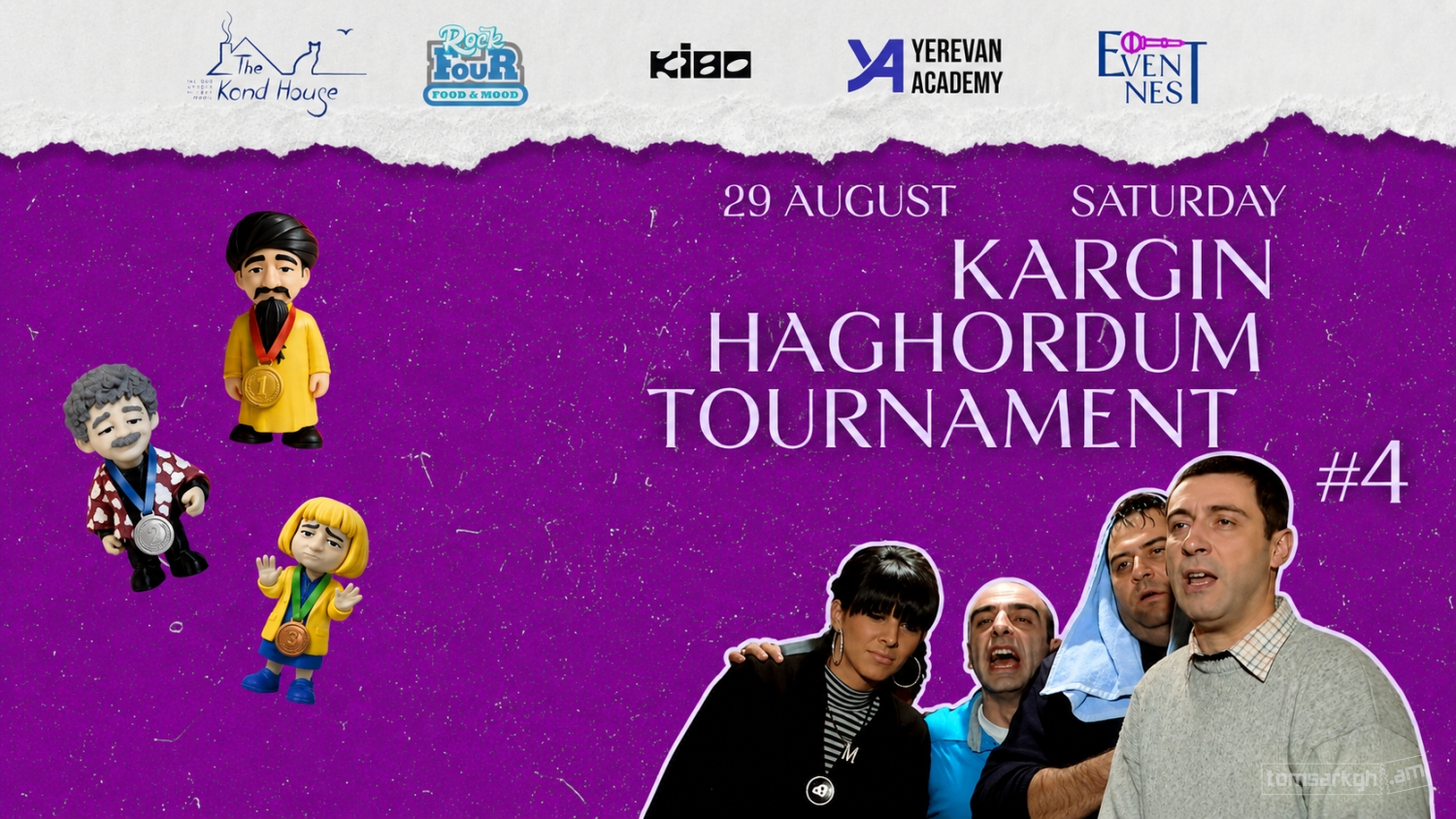 Kargin Haghordum Tournament