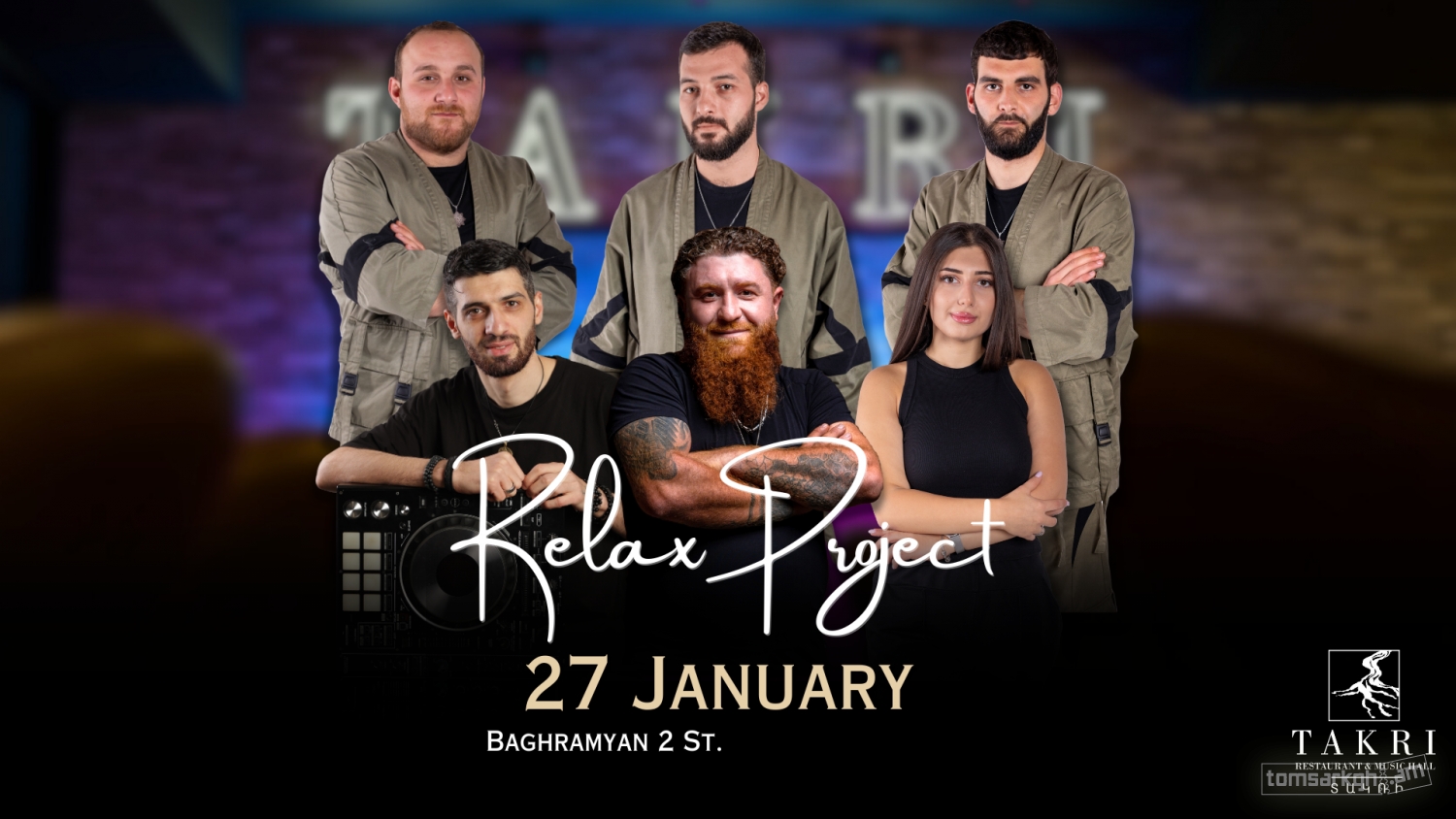 Relax Project - Տոմսարկղ.am - միասնական տոմսային համակարգ