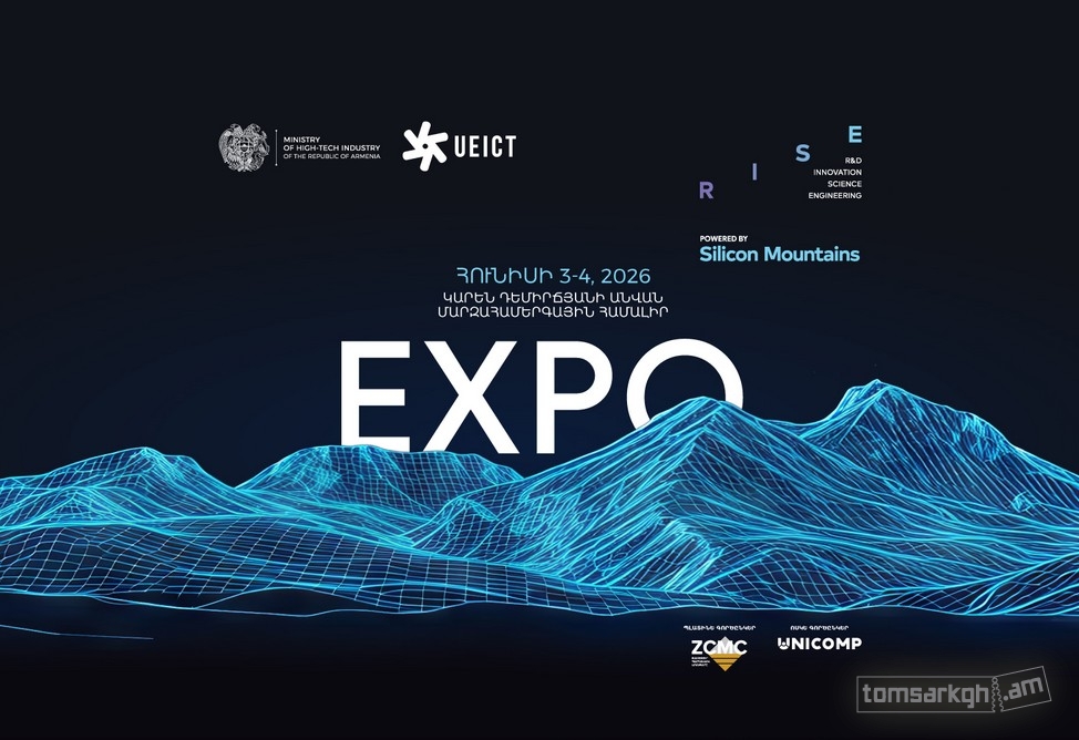 RISE Expo Powered by Silicon Mountains 2026